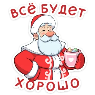 👍