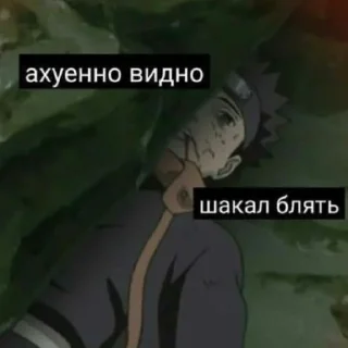 👀