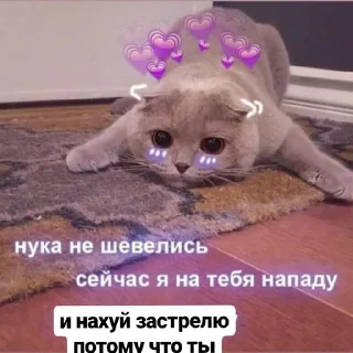 🔫