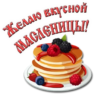 🥞