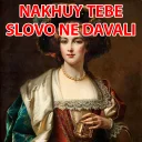 😄