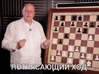 ♟