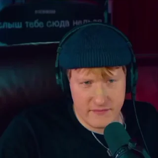 😒
