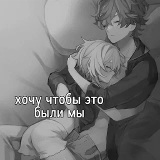 😢