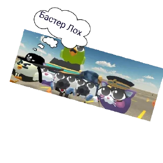 ❌