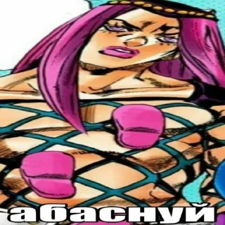 🫤