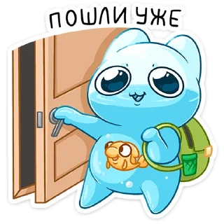 🎒