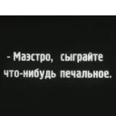🎼