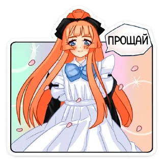 👋