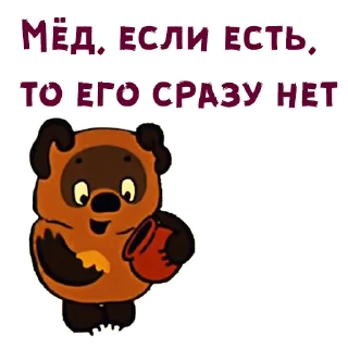 🥺
