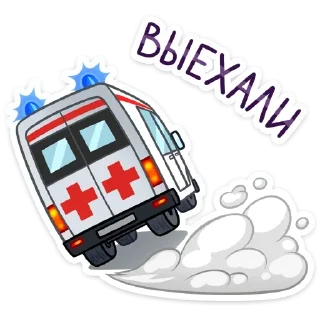 🚑