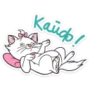 😴