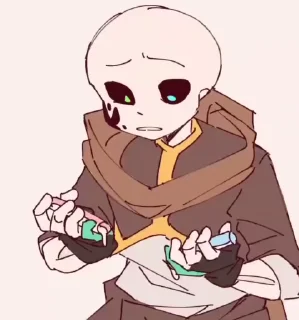 😫