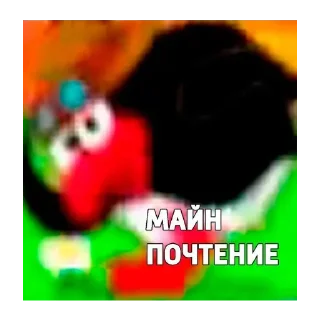 🙏