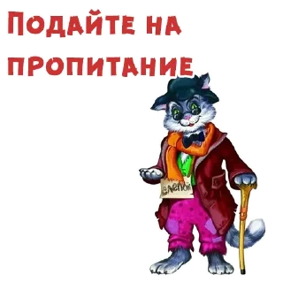 😎
