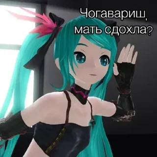 🤨