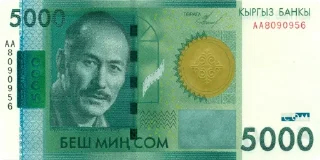 💵