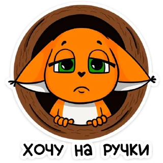 ☹️
