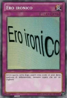 😐