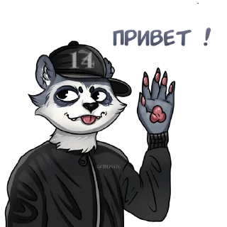 👋