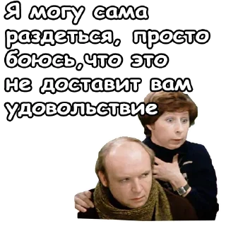 🤔