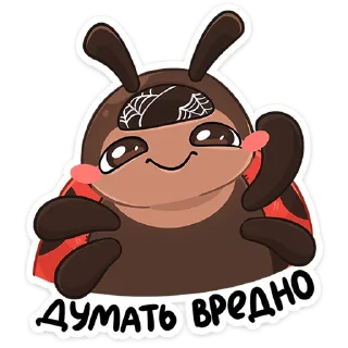 ☺️
