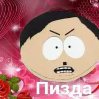 🌺