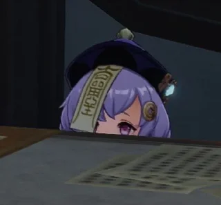 👀