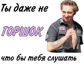 💩