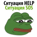 😢