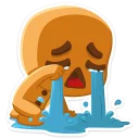 😭