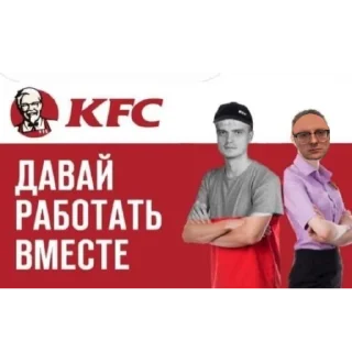 🍔