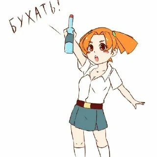 🍻