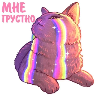 🌈