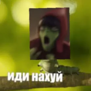 🤢