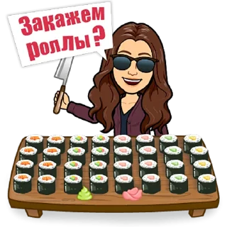 🥢
