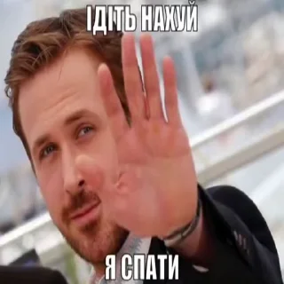 😴