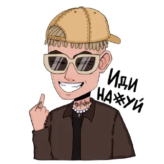 🖕