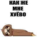 ☹️