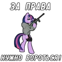 🔫