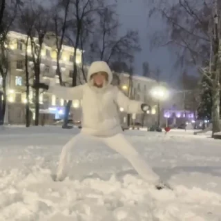 ❄️