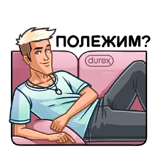 😉