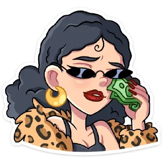 😎