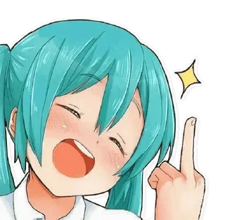 🖕