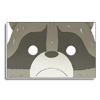 😥