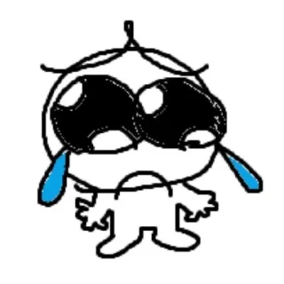 🥺