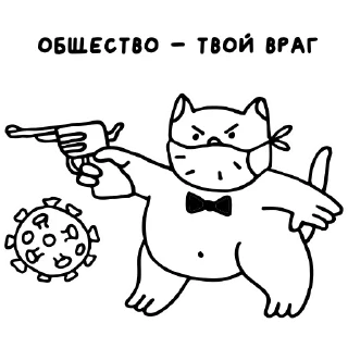 🔫