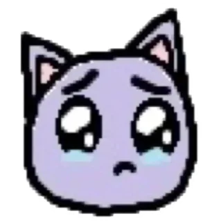 🥺