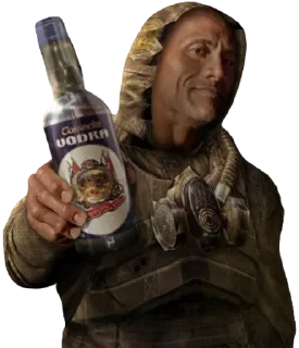 🍹