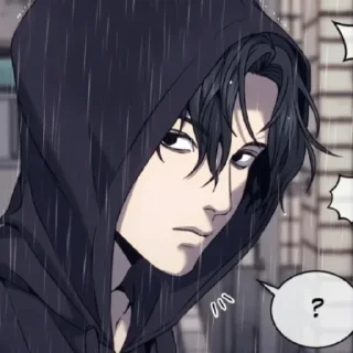 😧